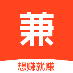 兼职酱app