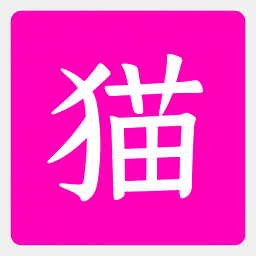 狸猫云搜索app