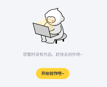 塔读文学app下载