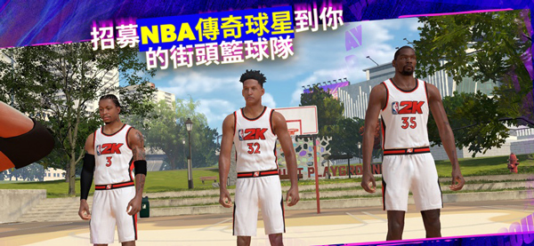 nba2k24myteam手游截图1