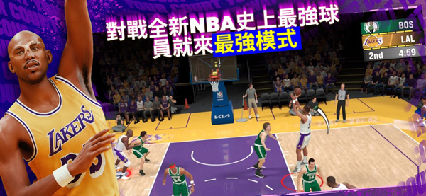 nba2k24myteam手游截图5