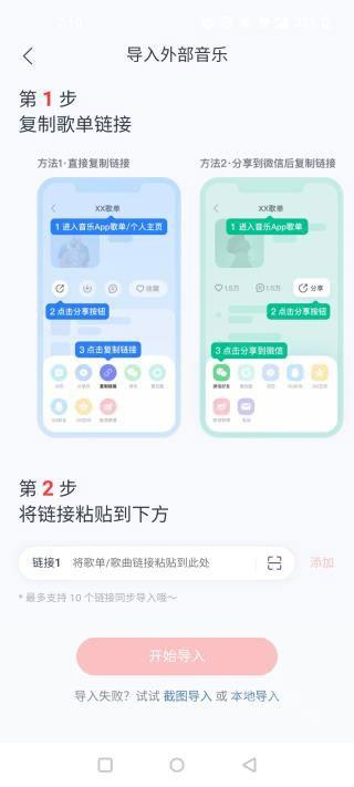 myfreemp3音乐下载