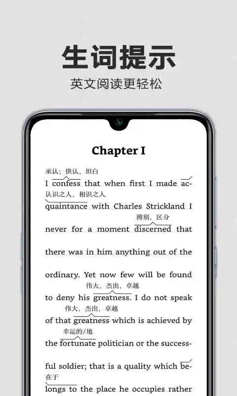 kindle阅读app截图4