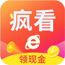 疯看浏览器领现金app