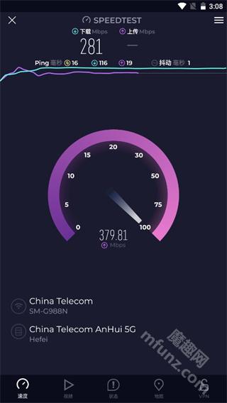 ookla speedtest下载