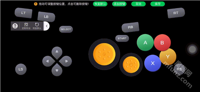 咪咕快游tv版