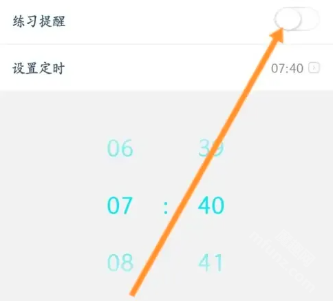 now正念冥想app