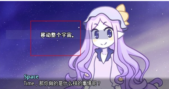 她的眼泪曾是我的光芒中文版