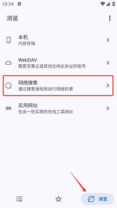 myacg正版下载