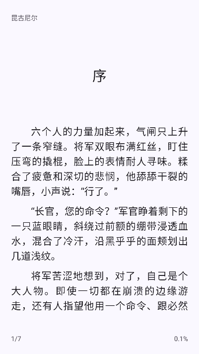 myacg正版下载