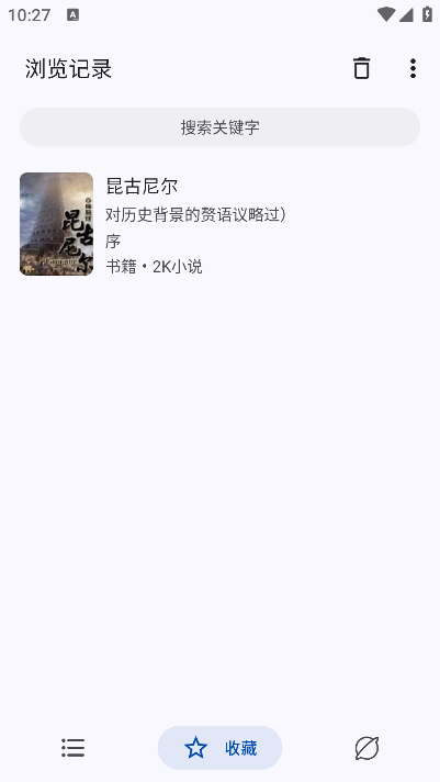 myacg正版下载