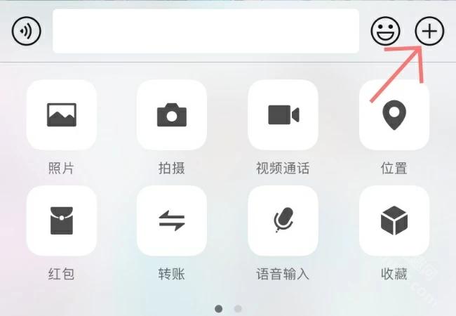 佐糖抠图app