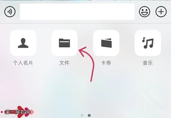 佐糖抠图app