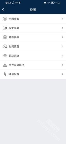 sun2000逆变器app下载