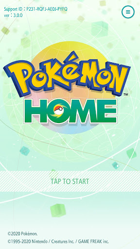 PokemonHOME手机版截图5