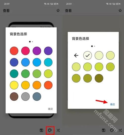 Snapmod带壳截图app