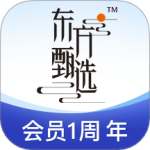 东方甄选app