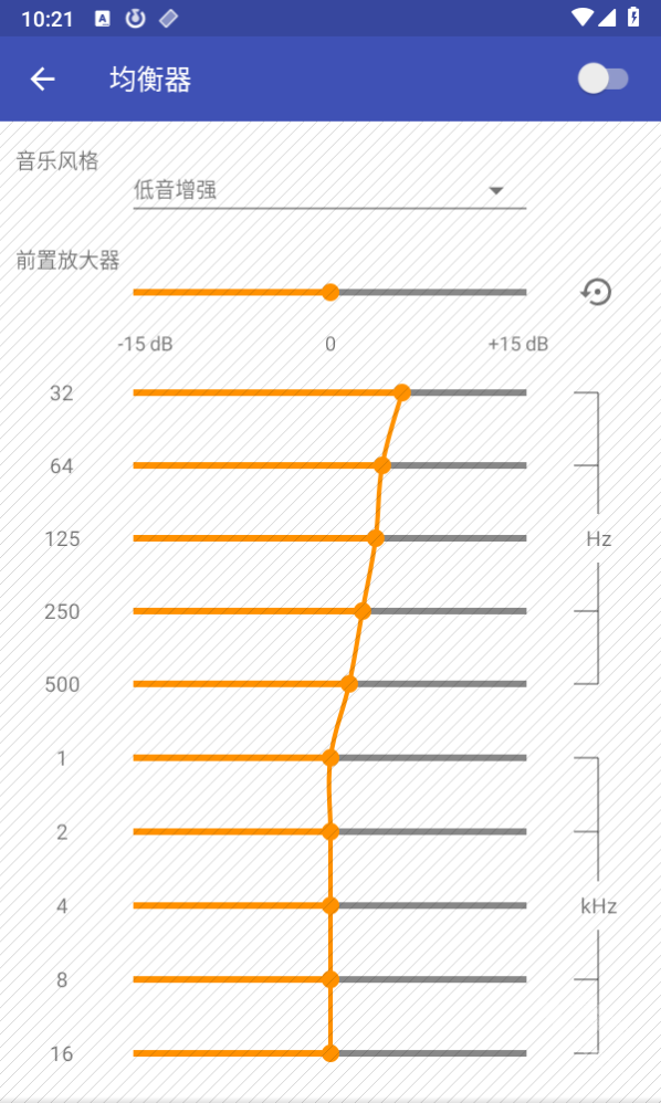 omnia音乐播放器最新版