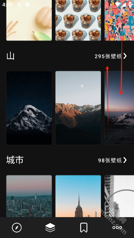 Cuto壁纸app