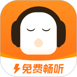 懒人极速版app