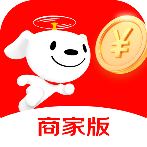 京东秒送商家app