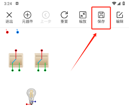 电工仿真软件手机版