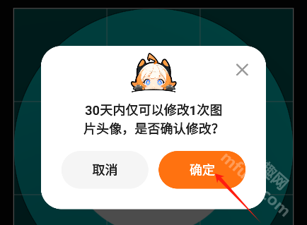 223游戏乐园最新版