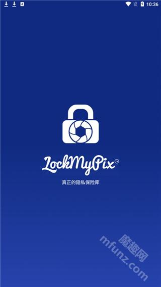 lockmypix伪装计算器