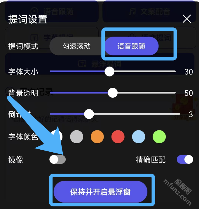 轻抖app(去水印工具)