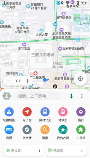 白马地图APP