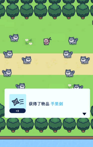 小猪幸存者截图2