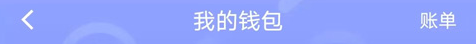 首汽约车app(车主端)