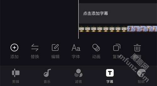 大疆畅片app