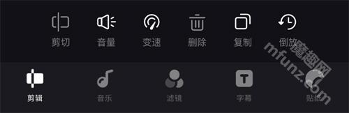 大疆畅片app