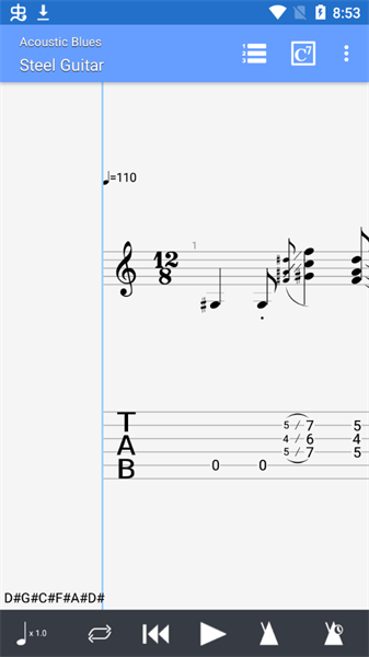 GuitarPro手机版截图4