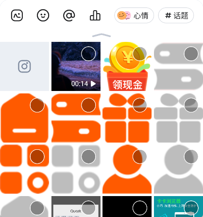 欢游app