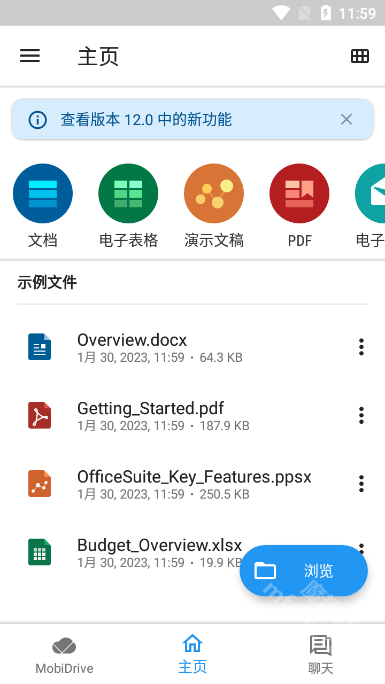 OfficeSuitePro apk