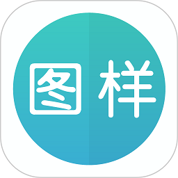 图样单词app