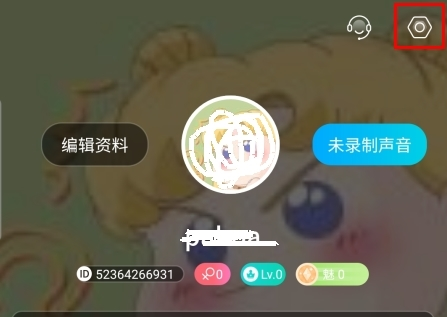 进圈app