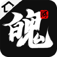 魄游玩家社区app