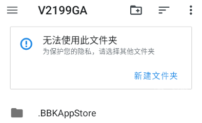 网易爆米花app