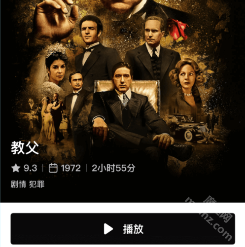 网易爆米花app