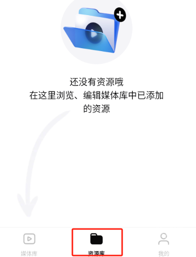 网易爆米花app