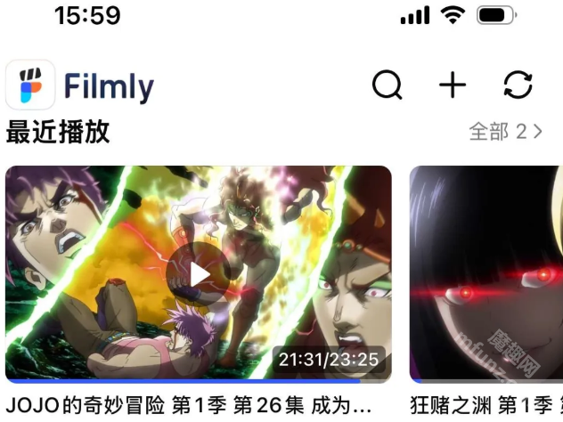 网易Filmly