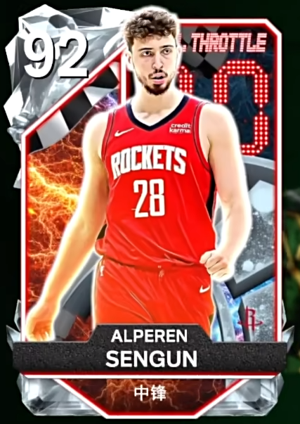 NBA2k25myteam