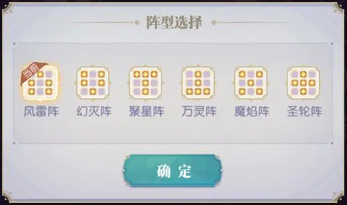 黑暗荒野手游