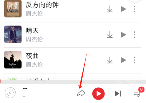 zz音乐app