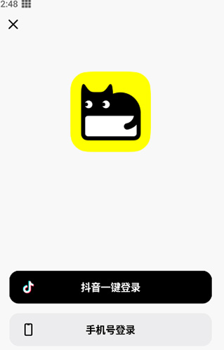 猫箱app