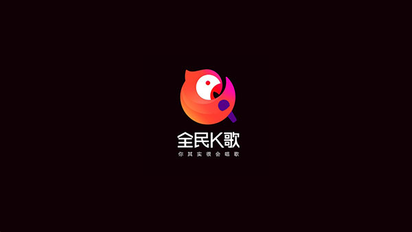 全民K歌TV版截图1