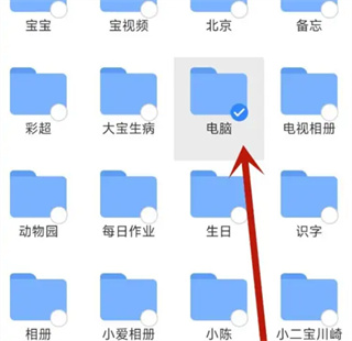 DS文件管理器app